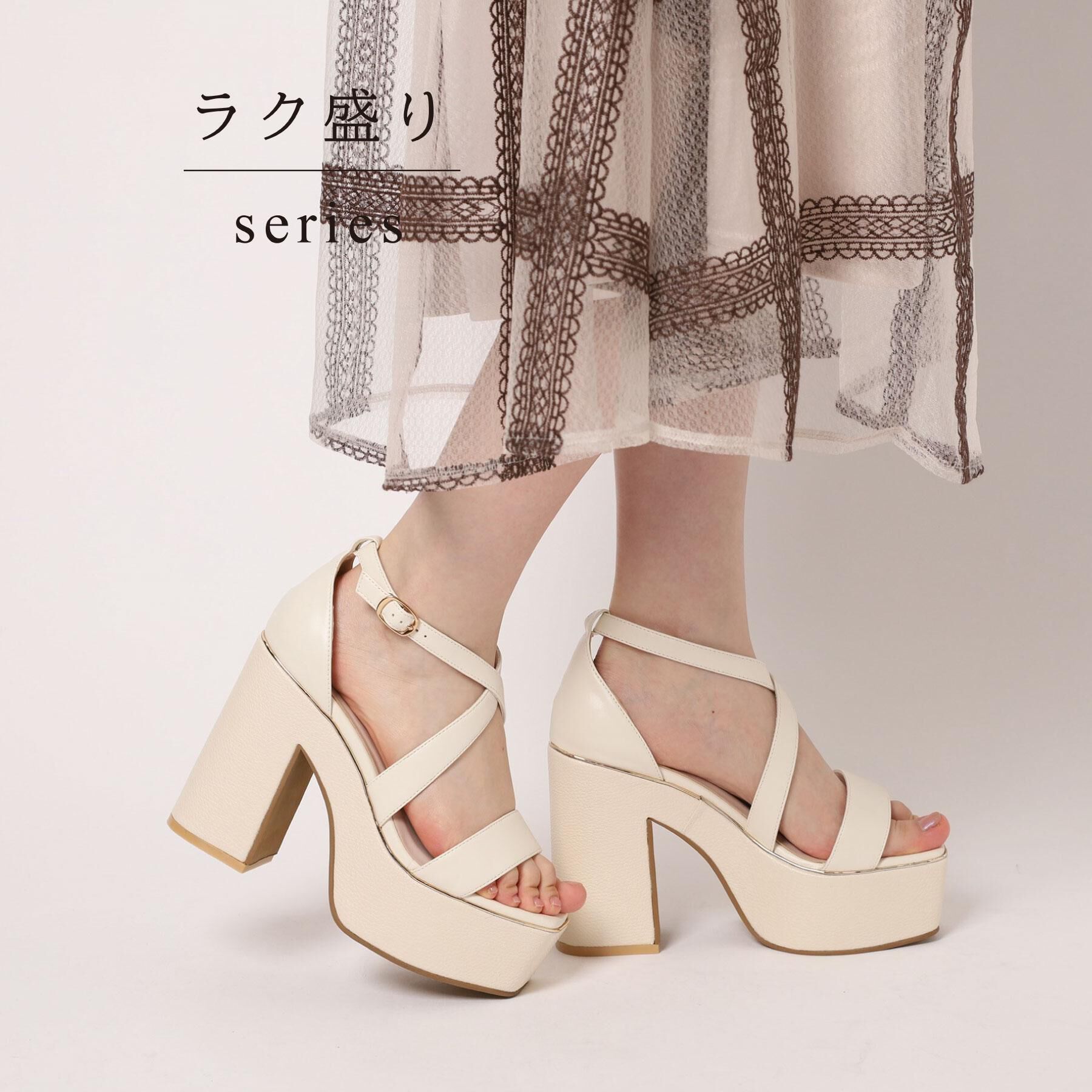 ESPERANZA「【ラク盛り／サンダル】リピーター続出／脚長美脚　クロスストラップサンダル」|サンダル|