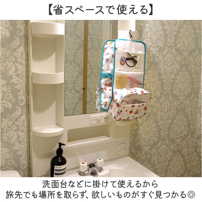 BACKYARD FAMILY「スイマー サンリオ トラベルポーチ 吊り下げ 通販 SWIMMER&times;SANRIO 吊り下げポーチ」|トラベルグッズ|