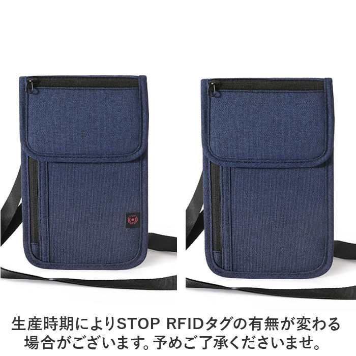 BACKYARD FAMILY「パスポートケース スキミング防止 首下げ 通販 セキュリティポーチ パスポート入れ 薄型 軽量」|トラベルグッズ|
