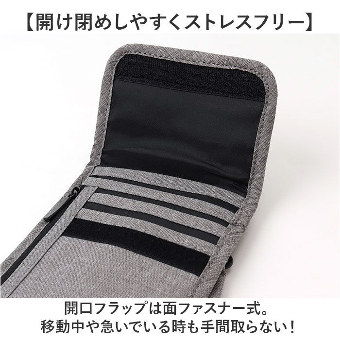 BACKYARD FAMILY「パスポートケース スキミング防止 首下げ 通販 セキュリティポーチ パスポート入れ 薄型 軽量」|トラベルグッズ|