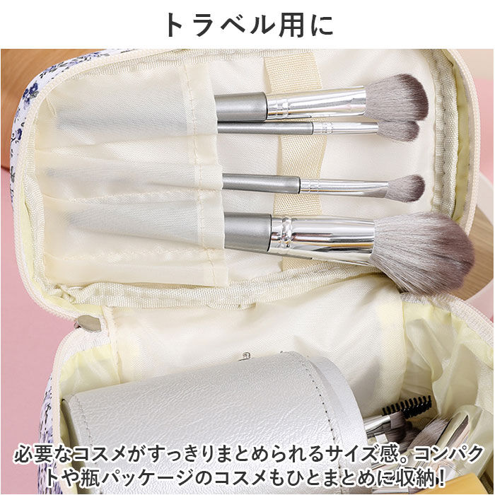 BACKYARD FAMILY「化粧ポーチ 大容量 レディース 通販 コスメポーチ メイクポーチ 小物入れ トラベルポーチ ポーチ」|トラベルグッズ|