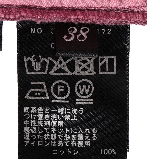 SHIPS for women「SHIPS Primary Navy Label:〈手洗い可能〉コーデュロイ パンツ」|その他|