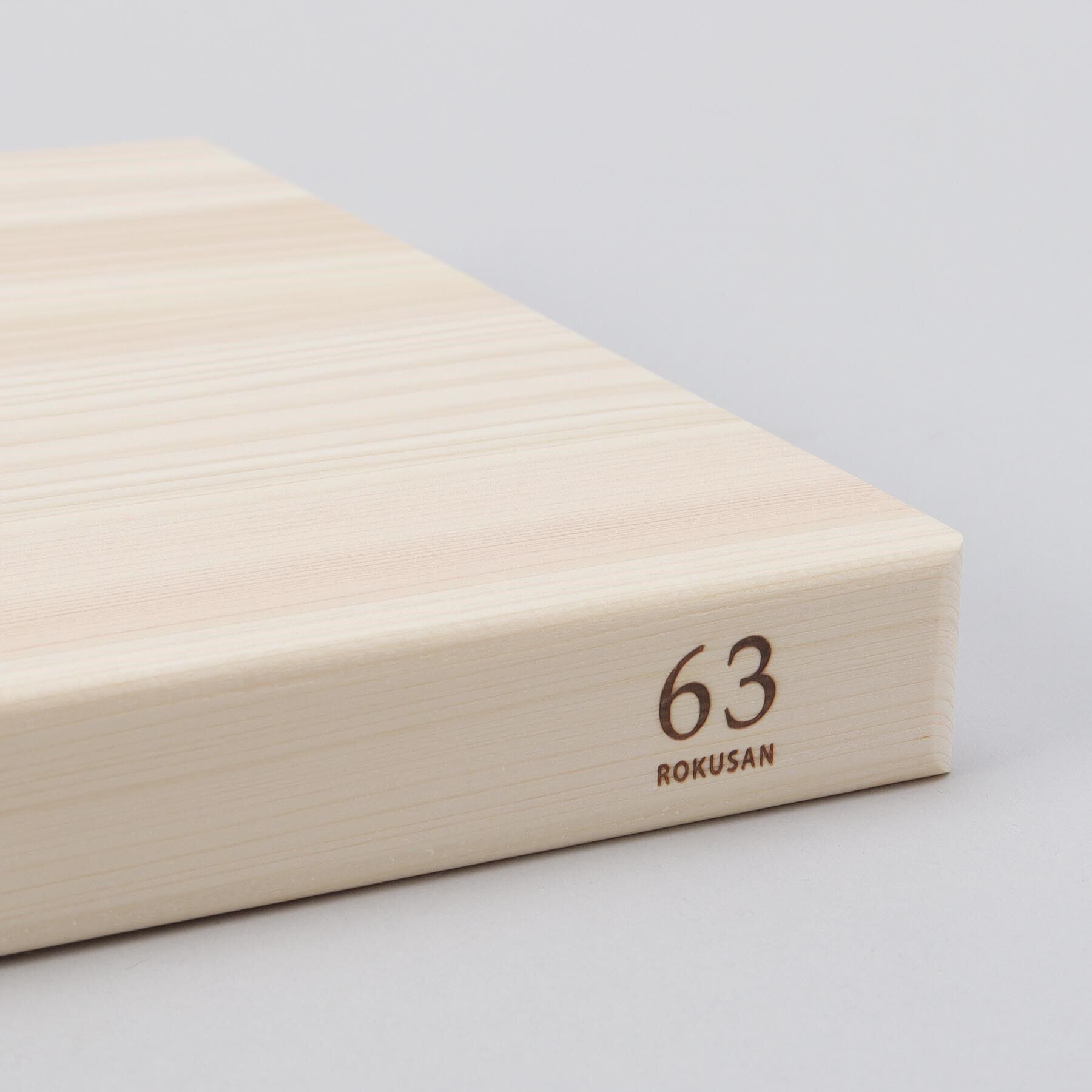 212 KITCHEN STORE「HINOKI まな板 長方形Ｓ ＜63 ロクサン＞」|食器・キッチングッズ|