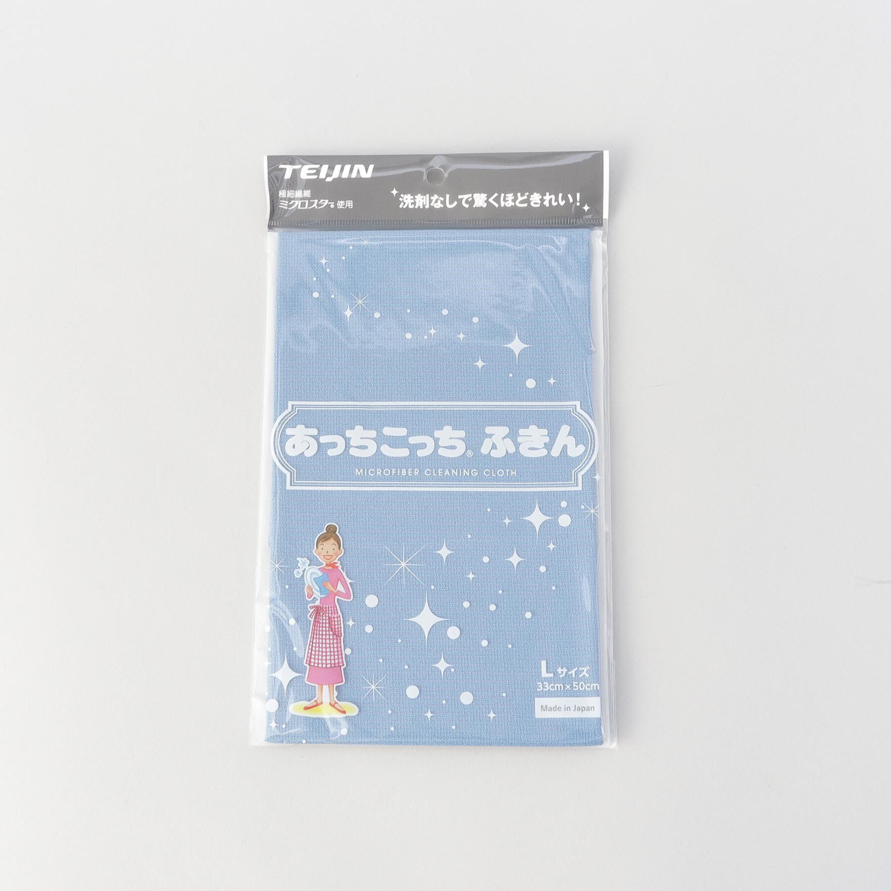 212 KITCHEN STORE「あっちこっち(R)ふきん BL L」|食器・キッチングッズ|