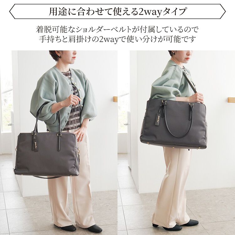 Jewelna Rose「Jewelna Rose グレタ ナイロンボストンバッグ 16182」|ショルダー・メッセンジャー|