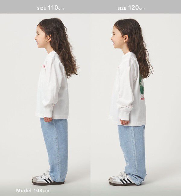 UNITED ARROWS green label relaxing「ストレッチデニム ストレートパンツ / キッズ  100cm-160cm - ストレッチ -」|デニム|