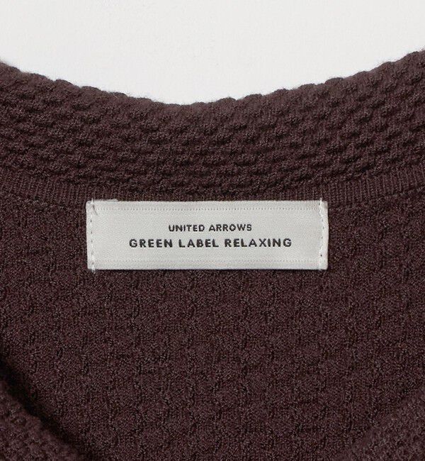 UNITED ARROWS green label relaxing「フリル襟 アミガラ ドッキング ワンピース」|ワンピース|
