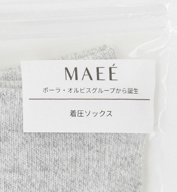 UNITED ARROWS green label relaxing「＜MAEE＞コンプレッションソックス（アクティブリブタイプ）/ 着圧ソックス / 靴下」|ソックス|