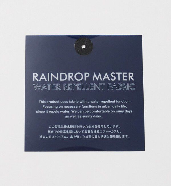 BEAUTY&YOUTH UNITED ARROWS「【WEB限定】360&deg;MASTER リラックス 2B ジャケット セットアップ対応 撥水 ストレッチ ウォッシャブル」|テーラードジャケット|