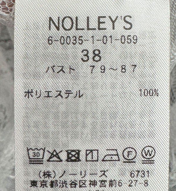 NOLLEY'S「【WEB＆一部店舗限定カラーアイテム】ウォッシャブルレースシャツブラウス」|シャツ・ブラウス|