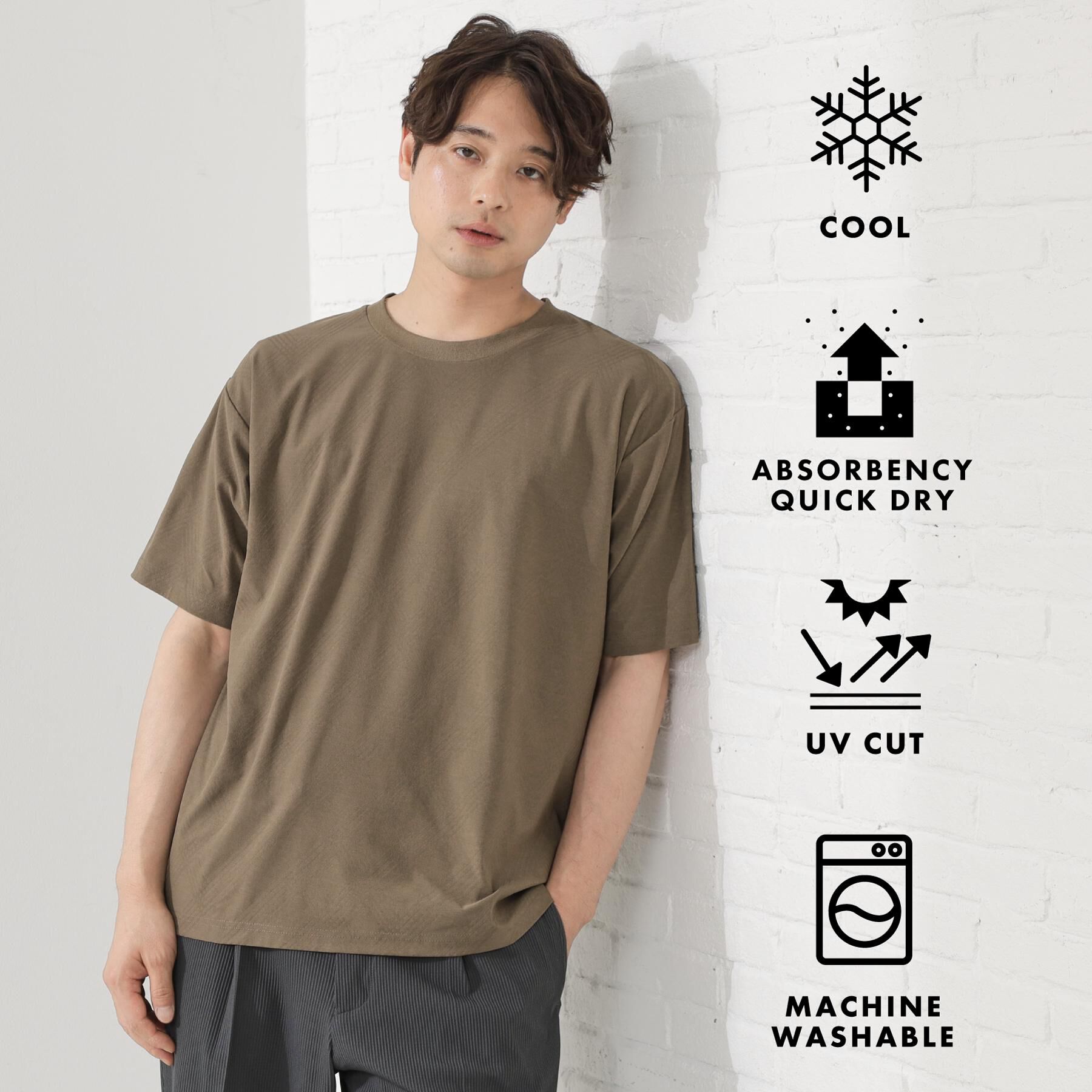 THE SHOP TK「パーフェクテックリンクス半袖Tシャツ 【接触冷感／吸水速乾／UVカット／洗濯機OK】」|Tシャツ・カットソー|カーキ(027)