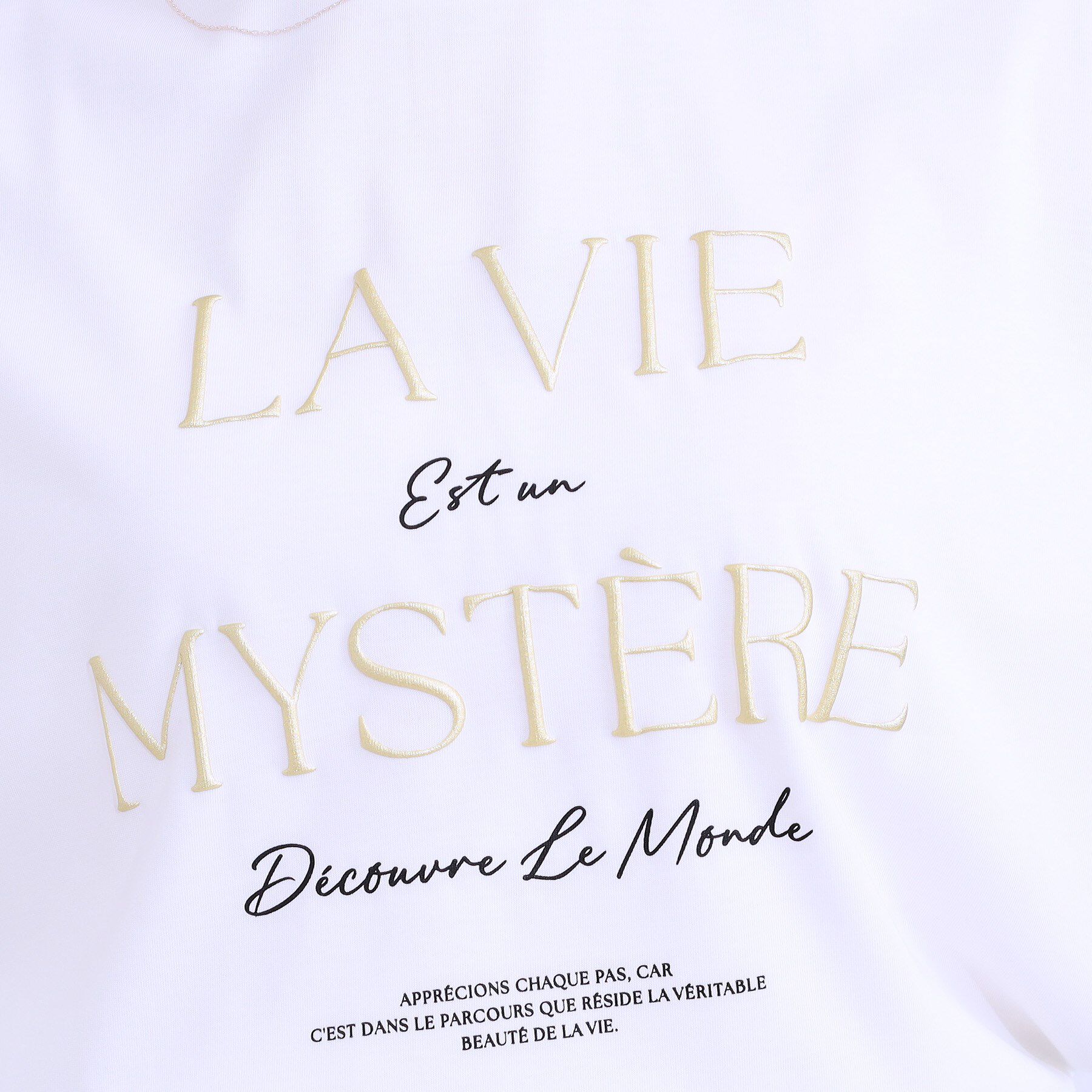 SHOO･LA･RUE「【S-LL/ひんやり/UV】ぷっくりラメプリントロゴTシャツ」|Tシャツ・カットソー|
