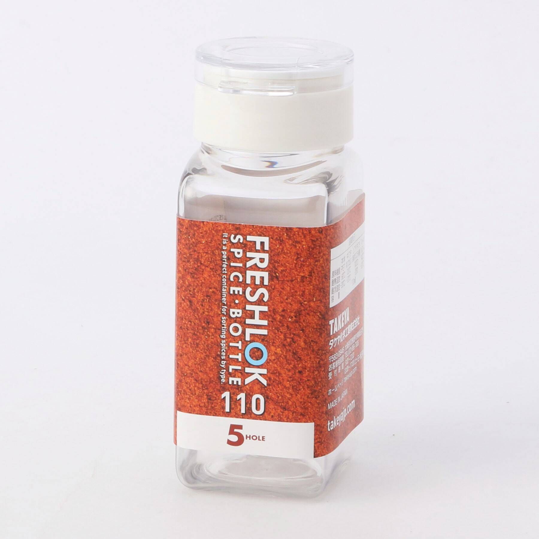 212 KITCHEN STORE「フレッシュロック スパイスボトル 110ml 5HOLE WH」|食器・キッチングッズ|その他