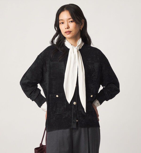 UNITED ARROWS green label relaxing「モール ポケット ノーカラー ニット カーディガン」|カーディガン|