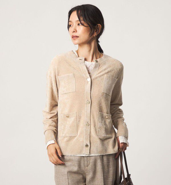 UNITED ARROWS green label relaxing「モール ポケット ノーカラー ニット カーディガン」|カーディガン|