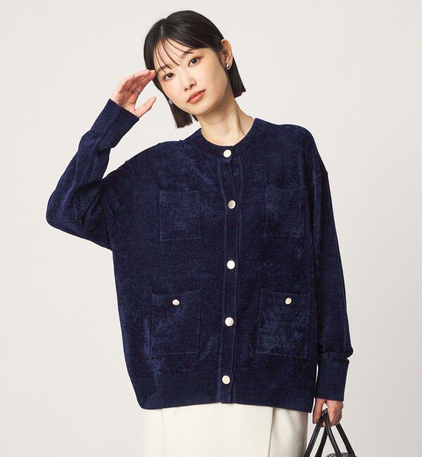 UNITED ARROWS green label relaxing「モール ポケット ノーカラー ニット カーディガン」|カーディガン|