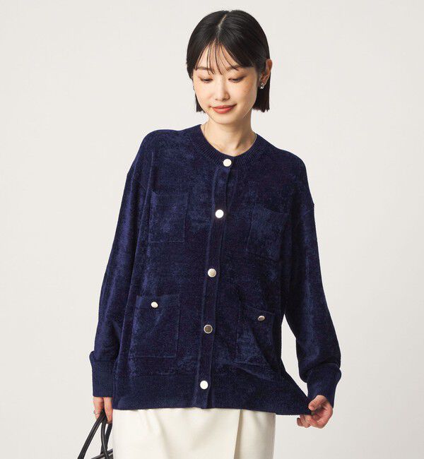 UNITED ARROWS green label relaxing「モール ポケット ノーカラー ニット カーディガン」|カーディガン|