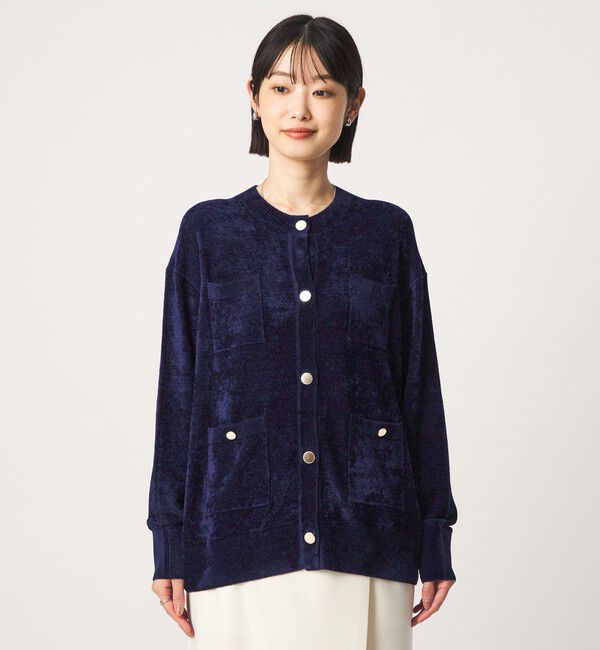 UNITED ARROWS green label relaxing「モール ポケット ノーカラー ニット カーディガン」|カーディガン|
