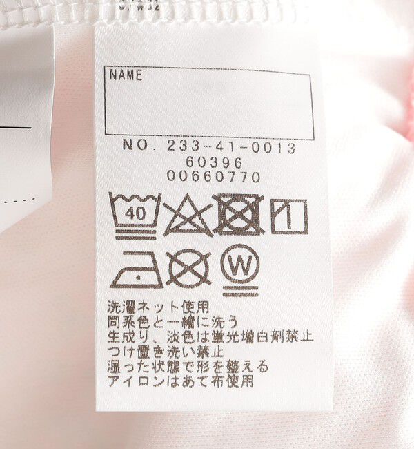 SHIPS Colors 「SHIPS Colors:〈洗濯機可能〉フラワー プリント ガウチョ パンツ(80~130cm)」|キュロット|
