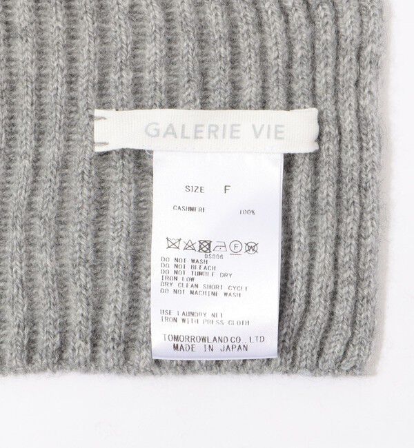 GALERIE VIE「GALERIE VIE ハンドフラットニット マフラー」|マフラー|