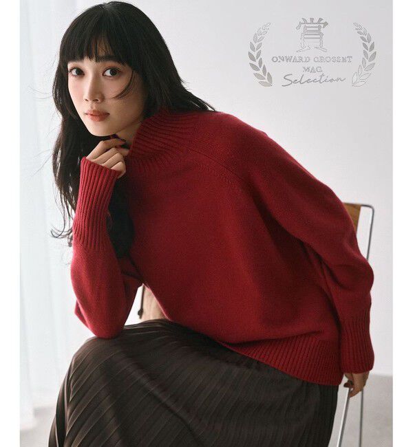 組曲「ウールカシミヤミックス ロールネックニット」|ニット・セーター|ザクロ系