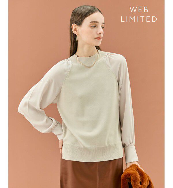 BEIGE,「【WEB限定・洗える】LECERF / 異素材ドッキングストレッチニット」|ニット・セーター|Greige