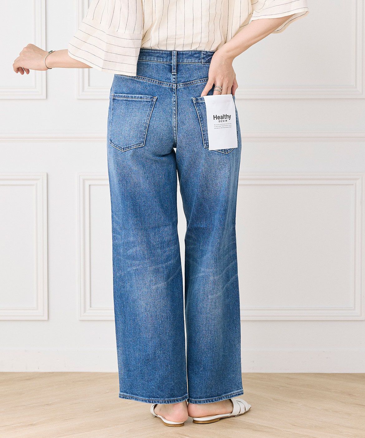 INED「スリムストレートデニム Pink Pepper Midrise《Healthy DENIM》」|デニム|