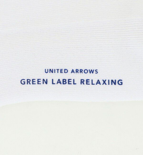 UNITED ARROWS green label relaxing「GLR ルーズ ソックス」|ソックス|