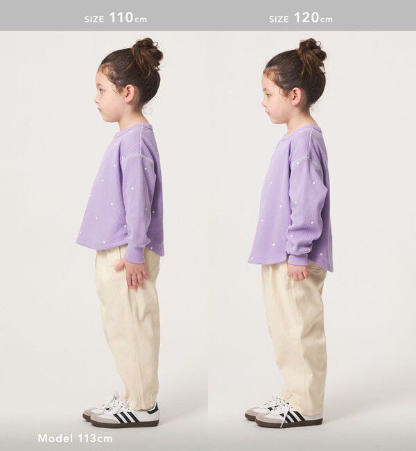 UNITED ARROWS green label relaxing「【スタメンシリーズ】ストレッチ ヘリンボーン カーブパンツ / キッズ 100cm-160cm」|チノ|