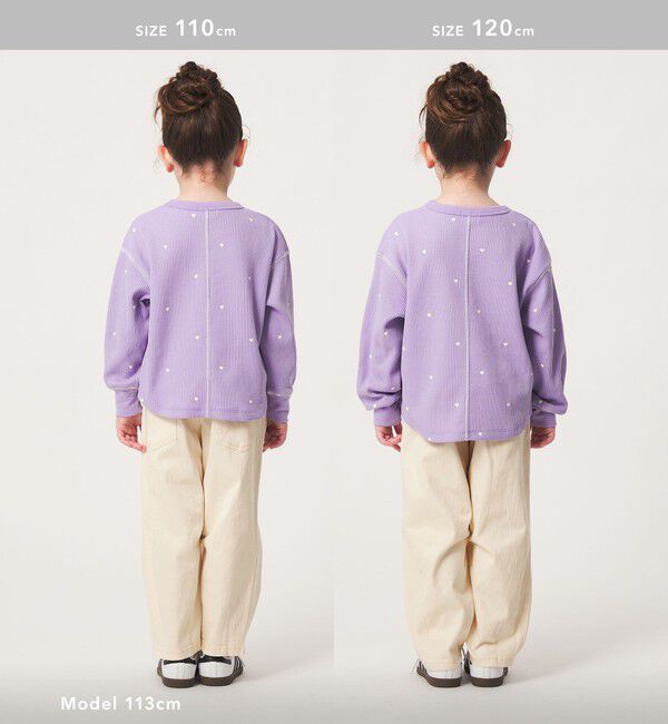 UNITED ARROWS green label relaxing「【スタメンシリーズ】ストレッチ ヘリンボーン カーブパンツ / キッズ 100cm-160cm」|チノ|