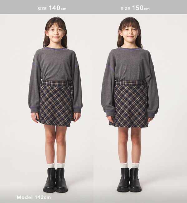UNITED ARROWS green label relaxing「キモウ チェック キュロット スカート / キッズ 100cm-160cm」|スカート|