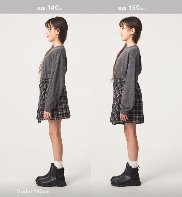 UNITED ARROWS green label relaxing「キモウ チェック キュロット スカート / キッズ 100cm-160cm」|スカート|