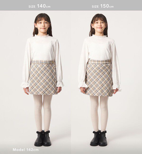 UNITED ARROWS green label relaxing「キモウ チェック キュロット スカート / キッズ 100cm-160cm」|スカート|