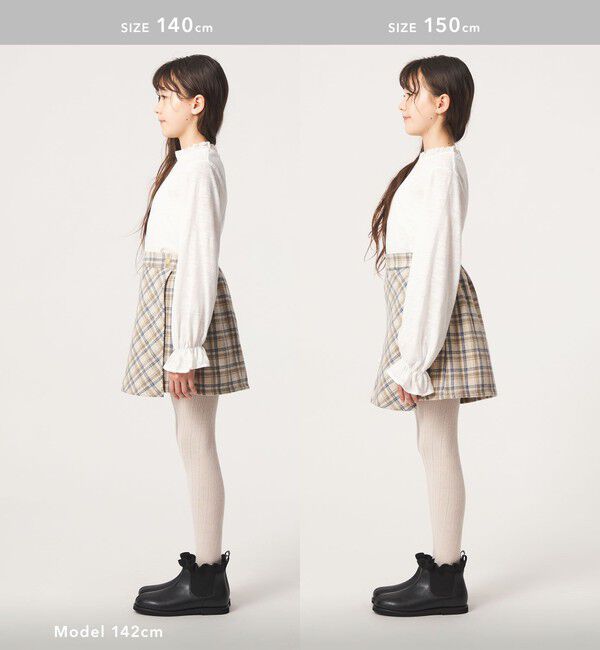 UNITED ARROWS green label relaxing「キモウ チェック キュロット スカート / キッズ 100cm-160cm」|スカート|