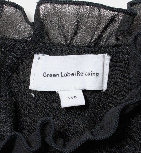 UNITED ARROWS green label relaxing「カット ジャガード ブラウス / キッズ 140cm-160cm 」|Tシャツ・カットソー|