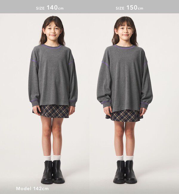 UNITED ARROWS green label relaxing「ハニカム ステッチ ロングスリーブ Tシャツ / キッズ 100cm-160cm」|Tシャツ・カットソー|