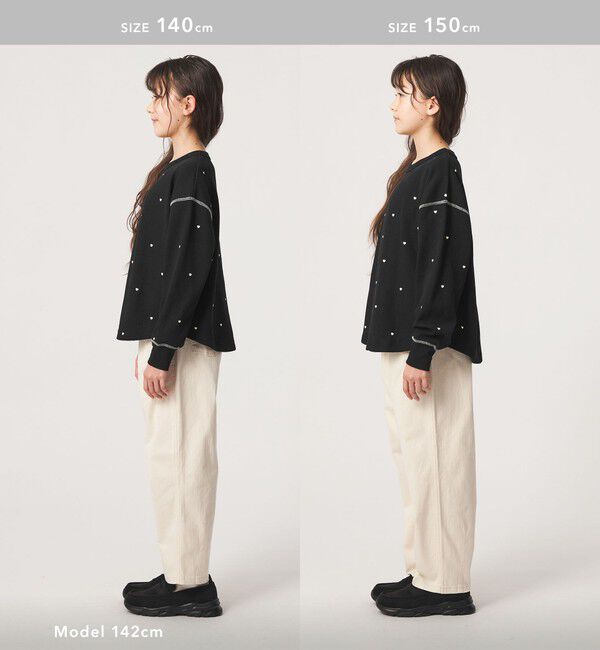UNITED ARROWS green label relaxing「ハート ワッフル ロングスリーブ Tシャツ / キッズ 100cm-160cm」|Tシャツ・カットソー|
