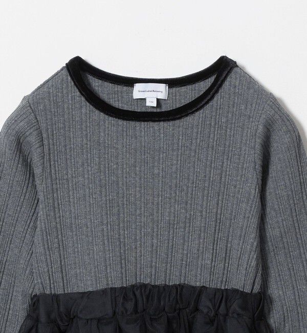 UNITED ARROWS green label relaxing「チュールドッキング ワンピース / キッズ 100cm―160cm」|ワンピース|