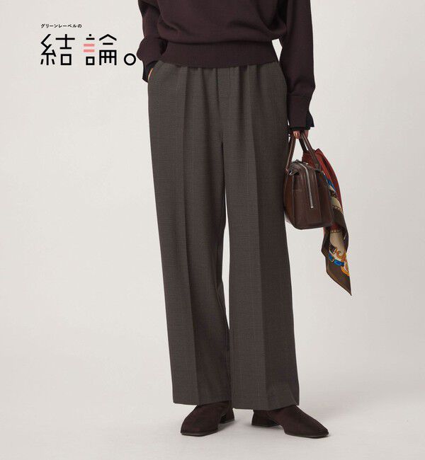 UNITED ARROWS green label relaxing「【結論シリーズ】ホッとニーハイフレアパンツ マシンウォッシャブル ストレッチ 帯電防止 」|その他|その他2
