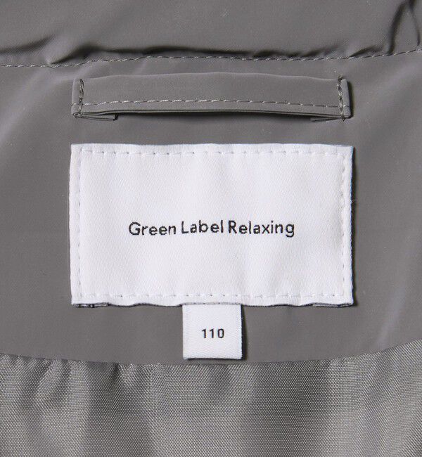 UNITED ARROWS green label relaxing「2WAY Aライン ダウン コート / キッズ 100cm-160cm」|その他|