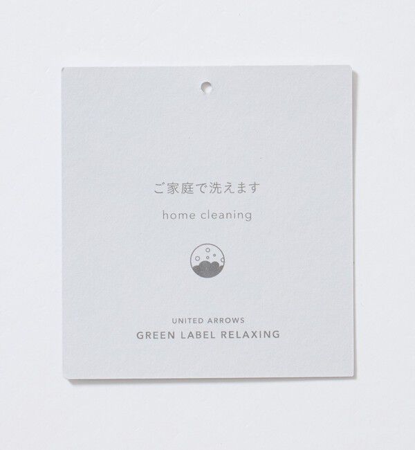 UNITED ARROWS green label relaxing「ウォッシャブル フラノ 1P ユーティリティ パンツ -ストレッチ-」|その他|