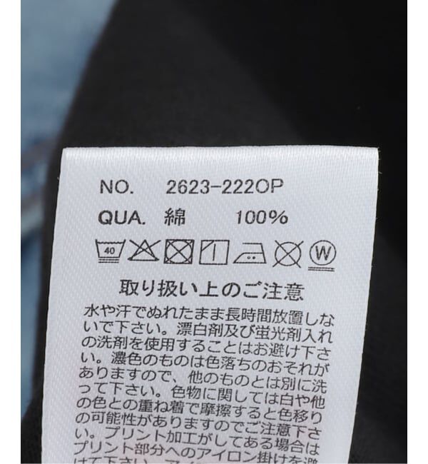 OUTDOOR PRODUCTS Usual Things「SCREEN STARS ex SUNFADE 7s Tee」|Tシャツ・カットソー|