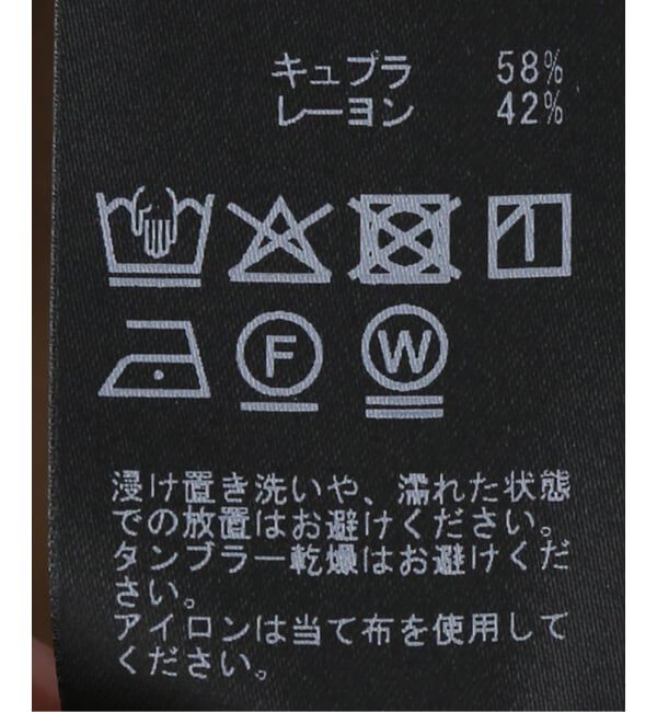 OUTDOOR PRODUCTS Usual Things「フラップポケットサファリシャツ　セットアップ対応」|シャツ・ブラウス|
