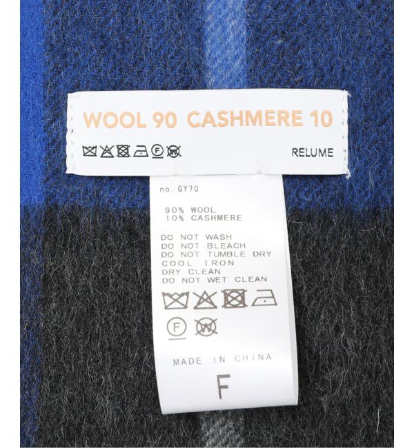 JOURNAL STANDARD relume「《WEB限定追加予約2/ 新色》RELUME ウールカシミヤストール」|ストール|