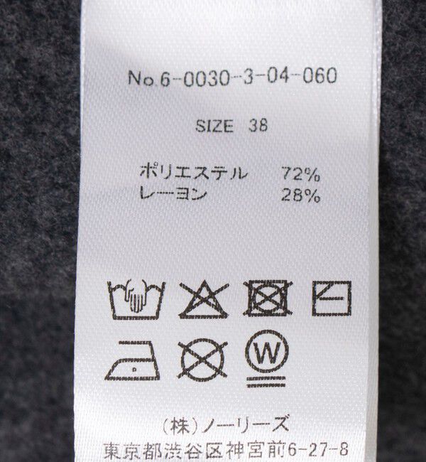 NOLLEY'S sophi「【サマになる】ウォッシャブルOTONAフリースZIPブルゾン」|ブルゾン・スタジャン|