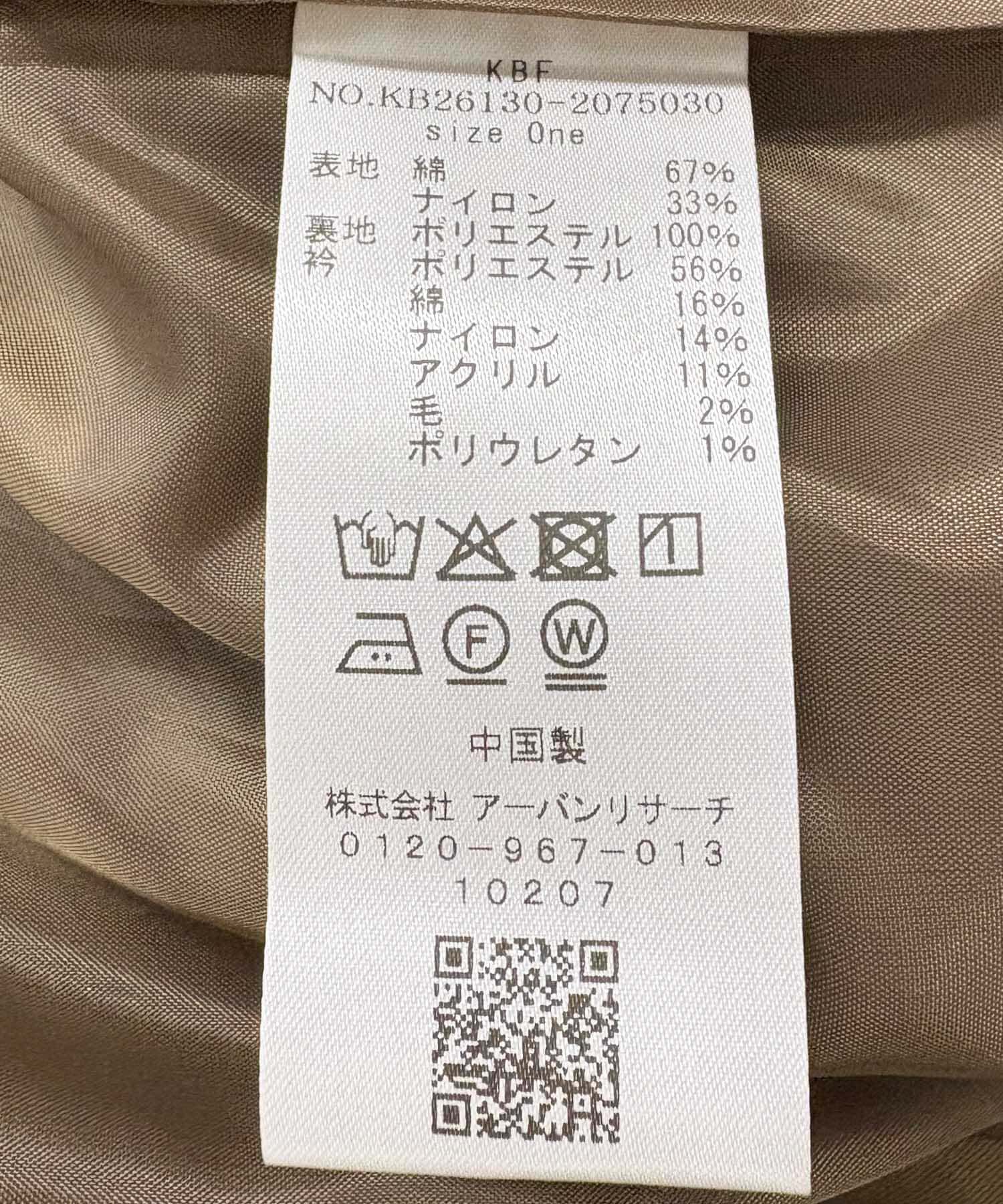  「2WAYカラーバルーンブルゾン」|ブルゾン・スタジャン|