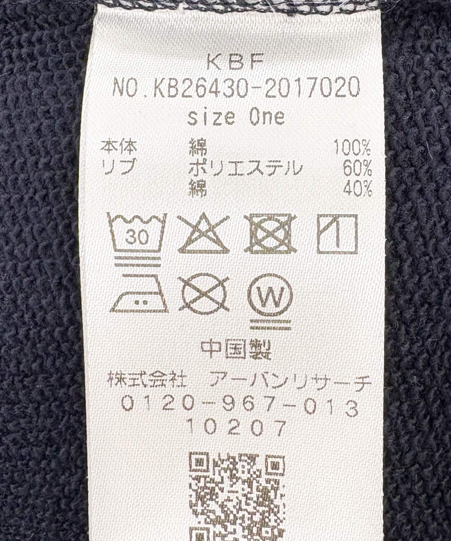  「『別注』Lee Izumida&times;KBF　スウェット」|スウェット・ジャージ|