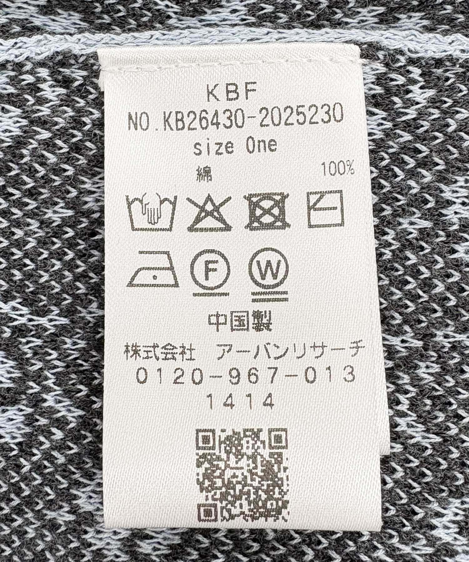  「フラワージャガードカーディガン」|カーディガン|