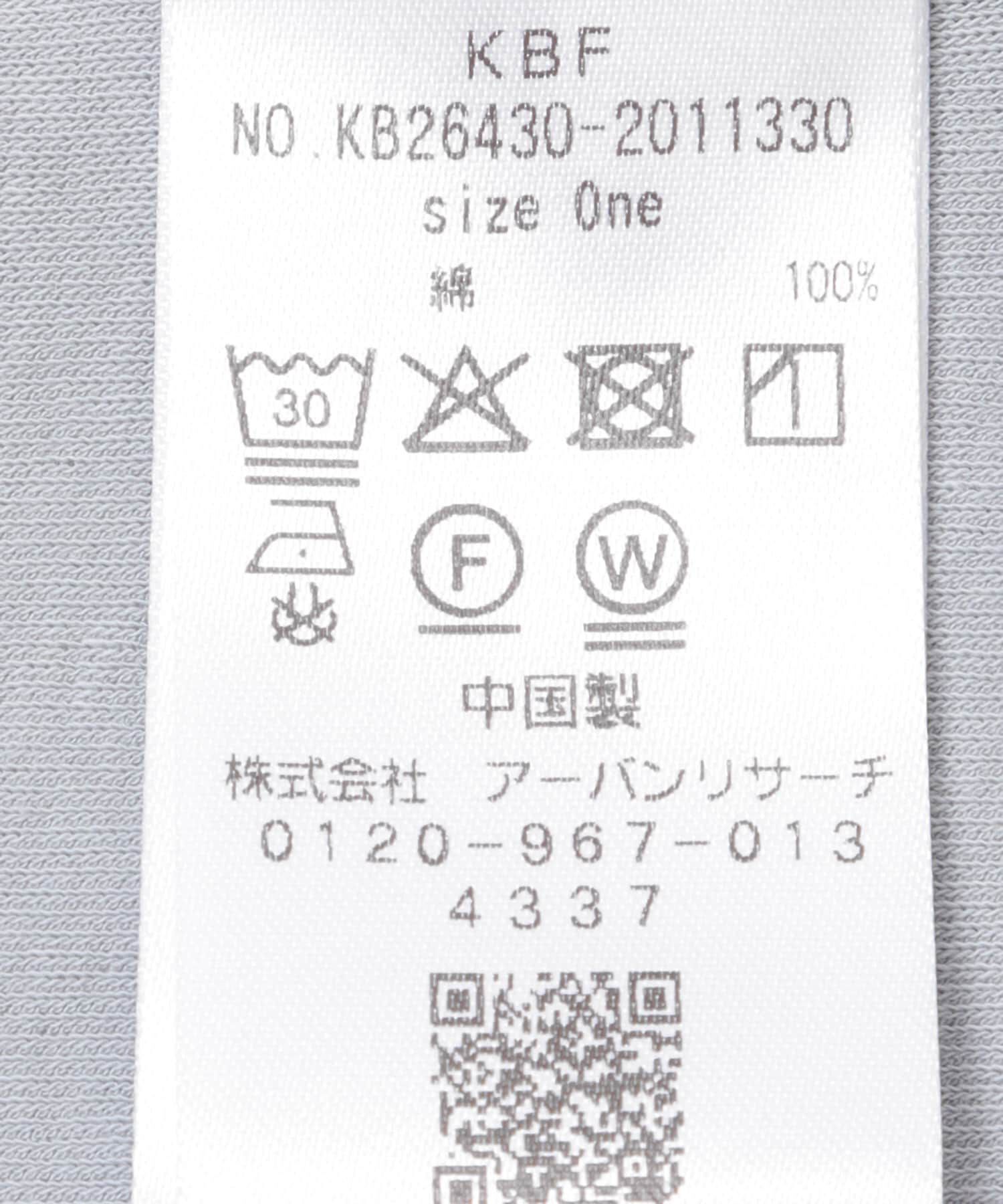  「バイカラードレープトップス」|Tシャツ・カットソー|