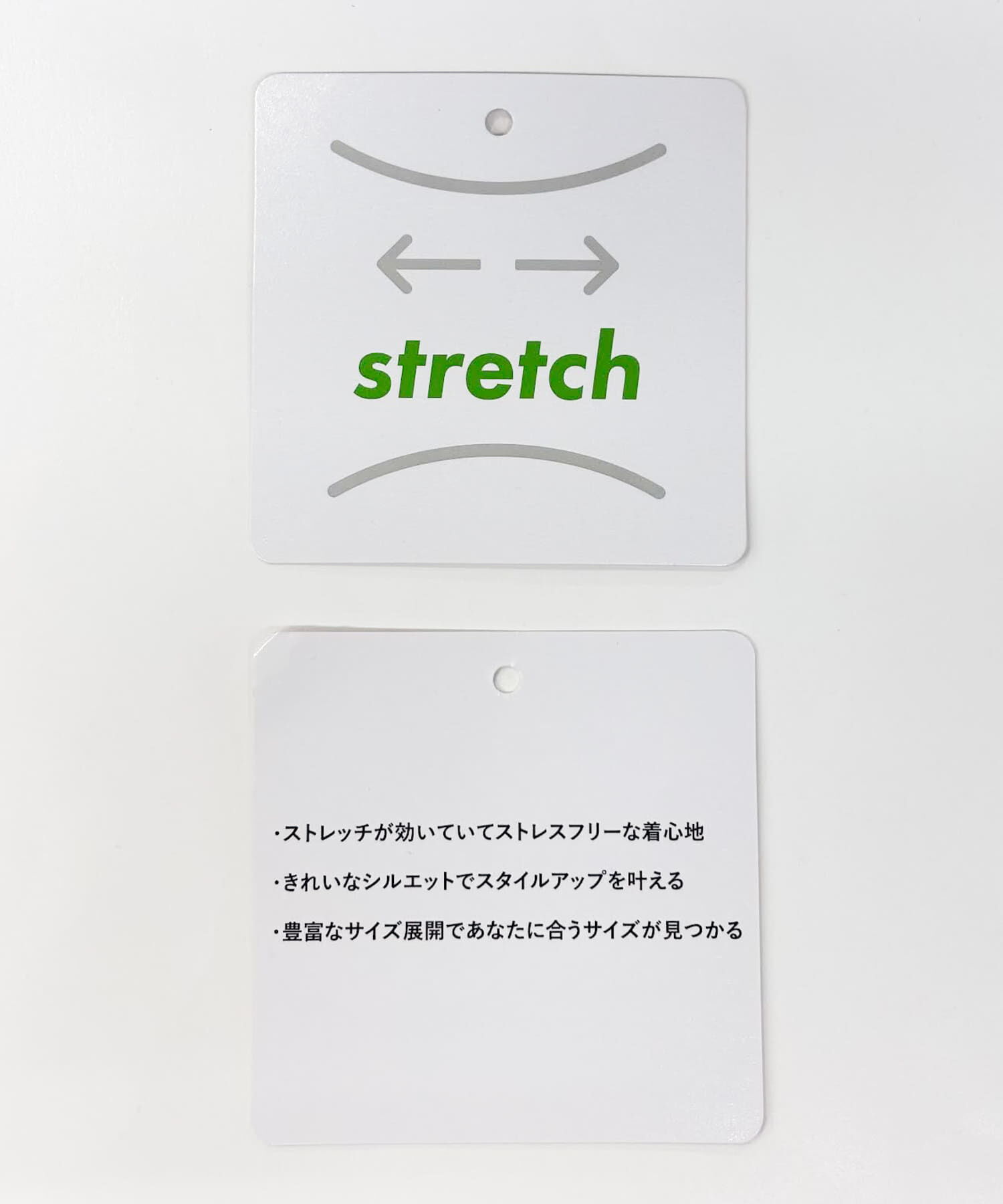 SENSE OF PLACE by URBAN RESEARCH「ストレッチテーパードイージーパンツ」|その他|